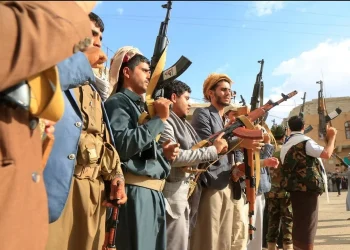 EUA retira funcionários da Arábia Saudita após ataques dos Houthis